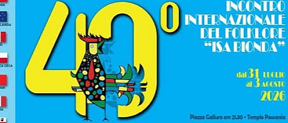 Immagine non trovata