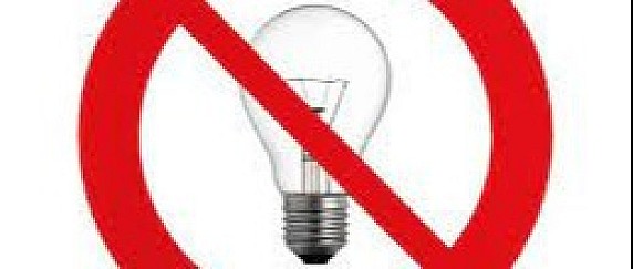 Comunicazione interruzione corrente - 28/07/2026