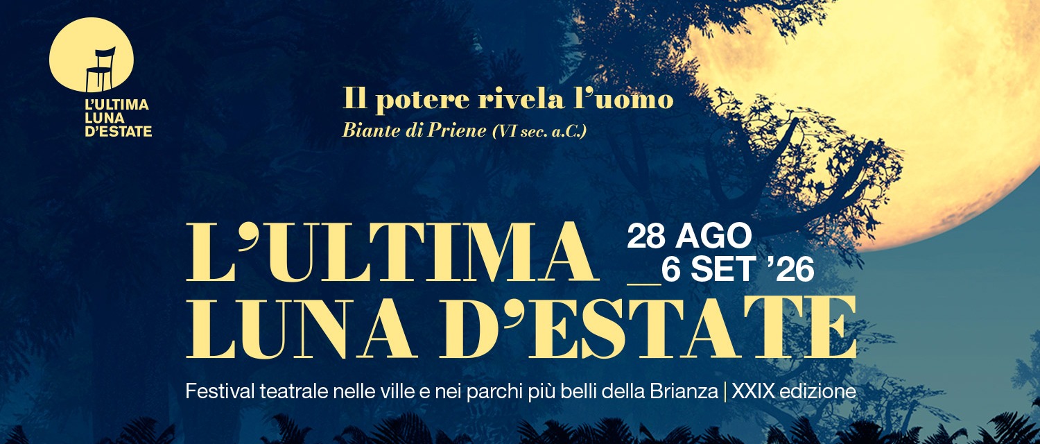 Immagine principale