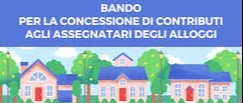 Concessione contributi a favore assegnatari alloggi ERP