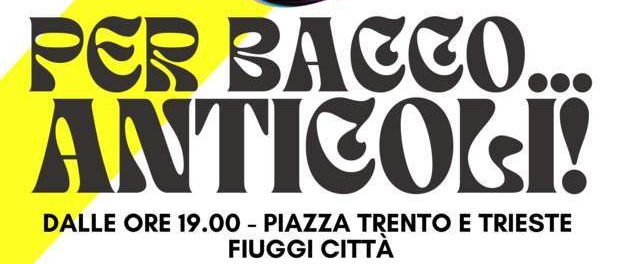 Immagine principale