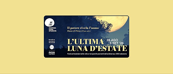 Ci siamo cascate di nuovo