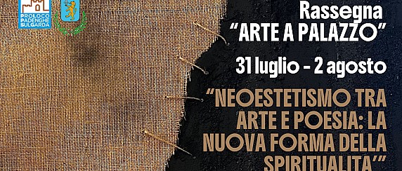 Immagine non trovata