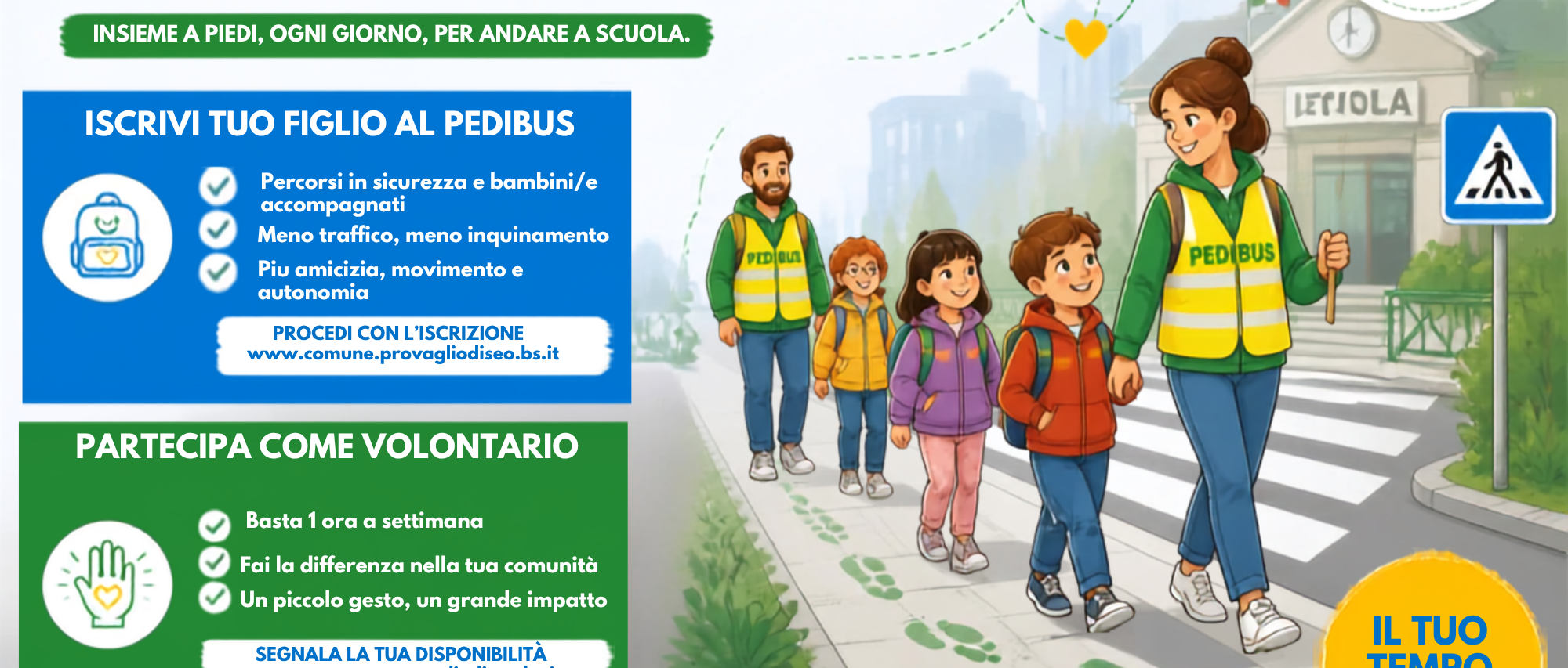 Immagine principale