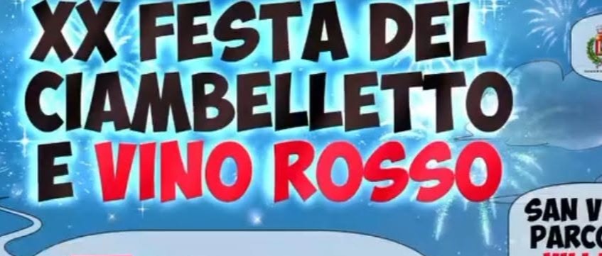 Immagine principale