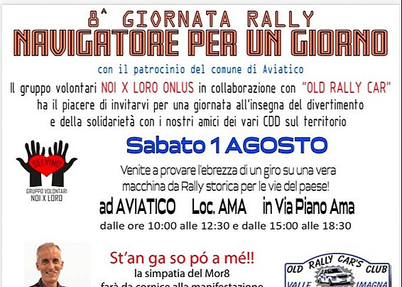 Navigatore per un giorno (1 Agosto 2026)