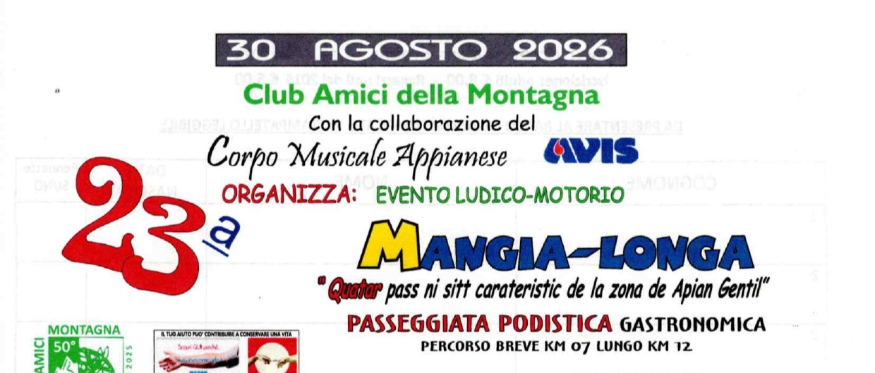 Immagine principale