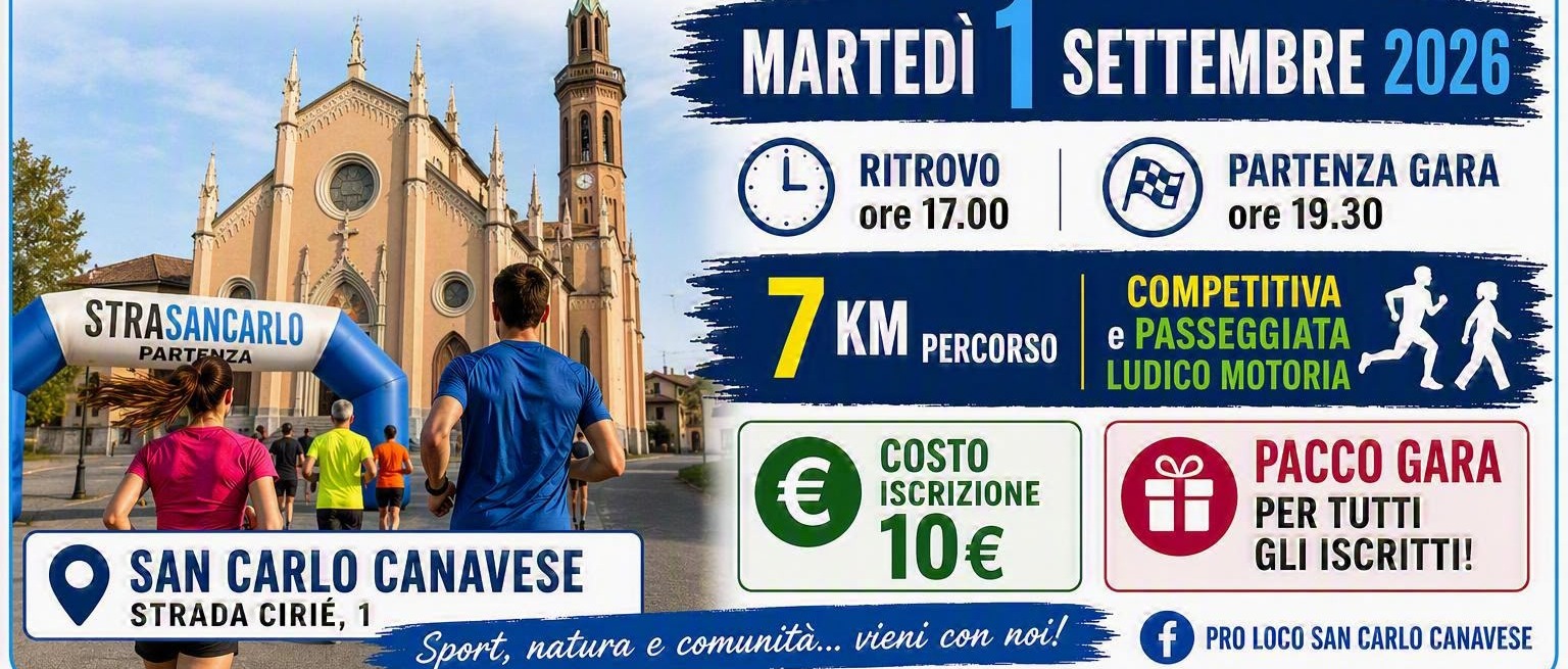 Immagine principale