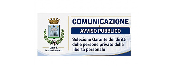 Nomina del Garante dei diritti delle persone private della libertà personale: pubblicato l’avviso per la presentazione delle candidature