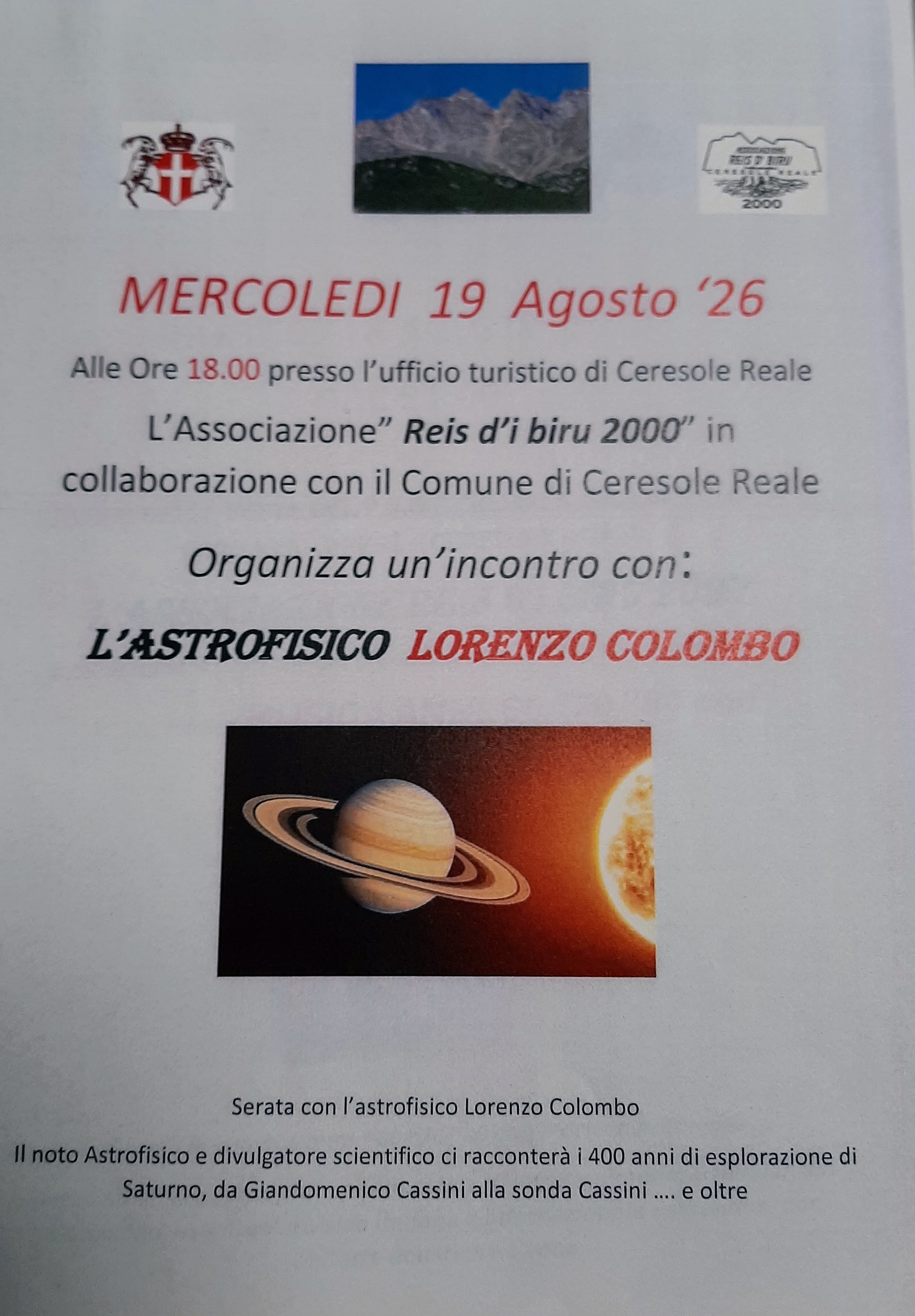 20260808_103126
