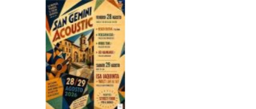 SAN GEMINI ACOUSTIC