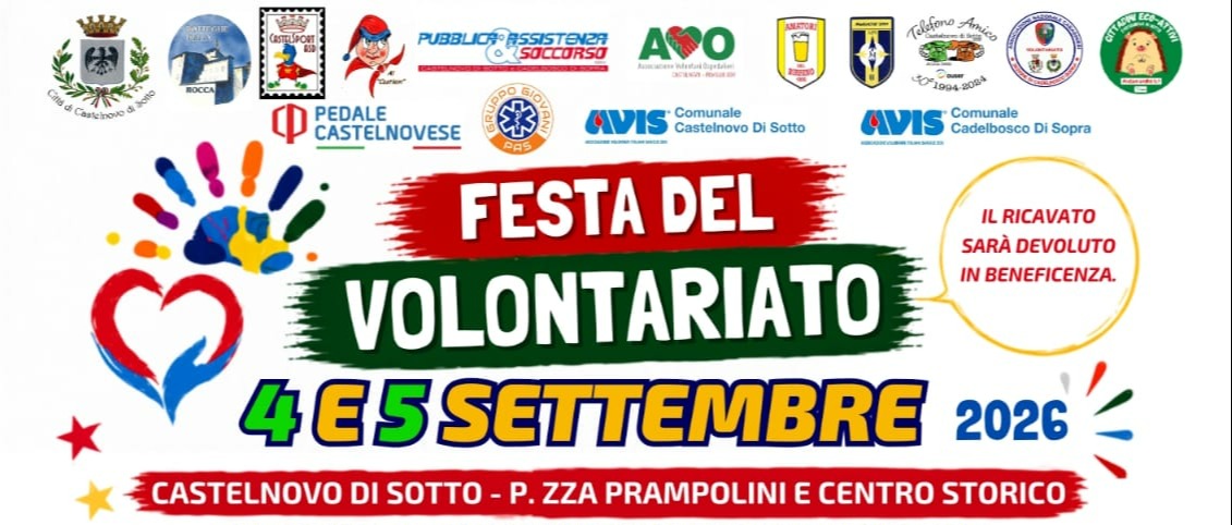 Immagine principale