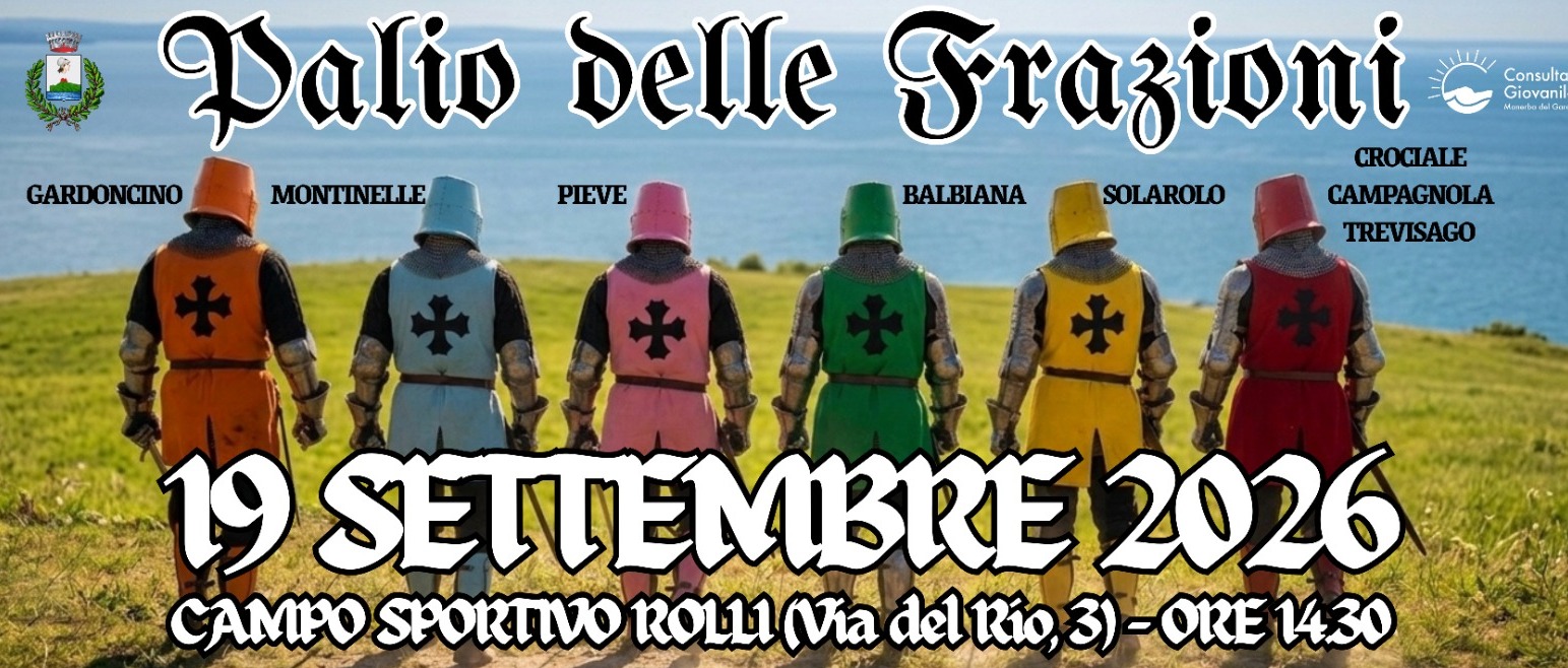 Immagine principale