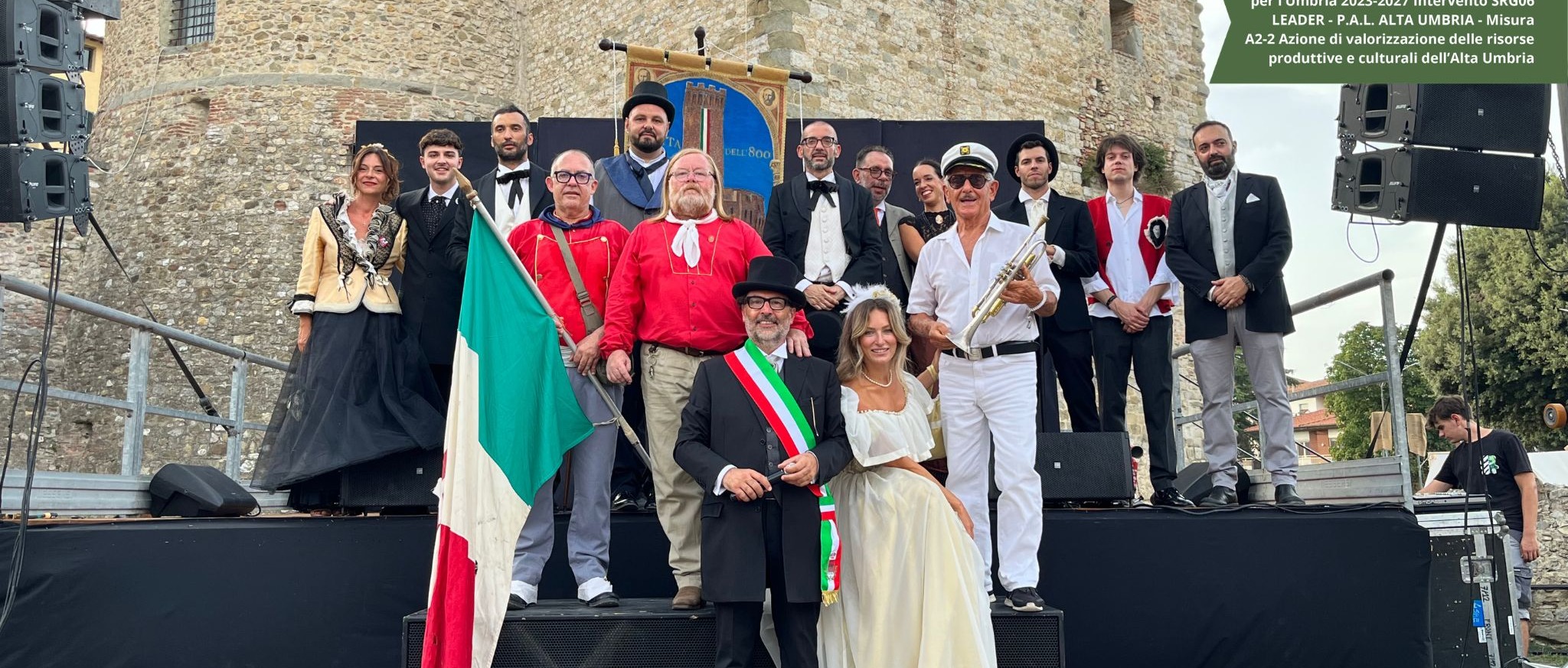 Immagine principale