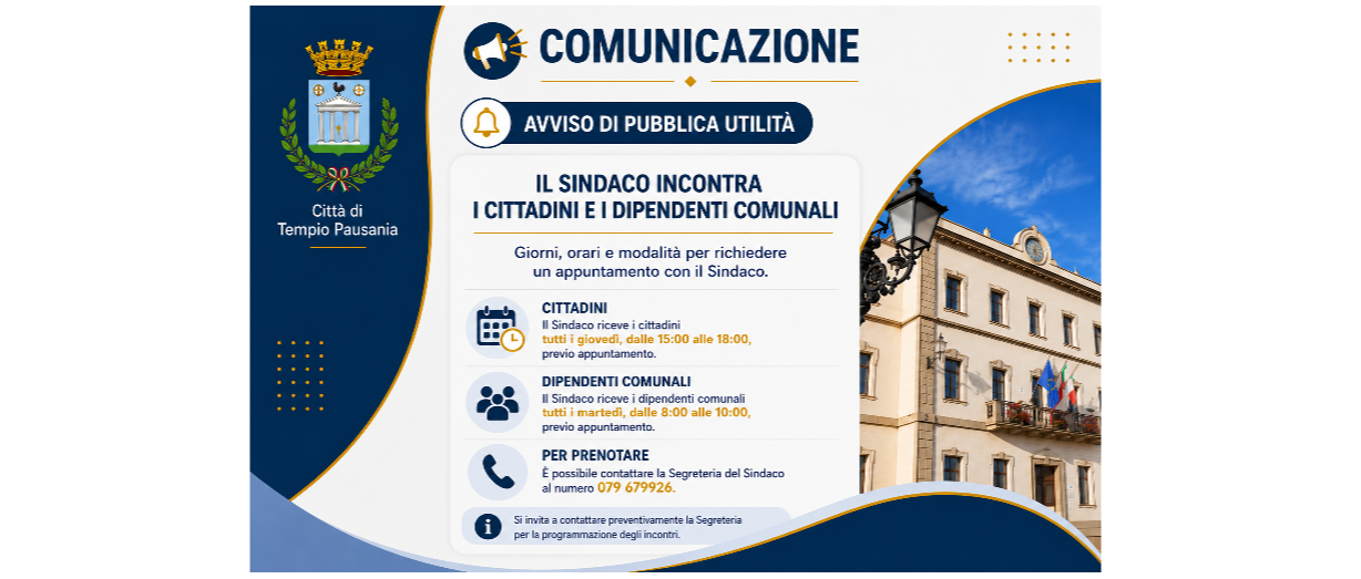 Immagine principale