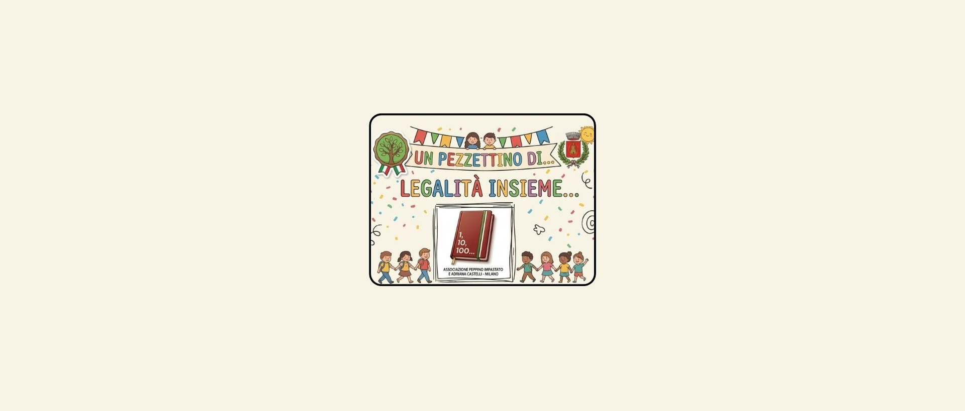 Immagine principale