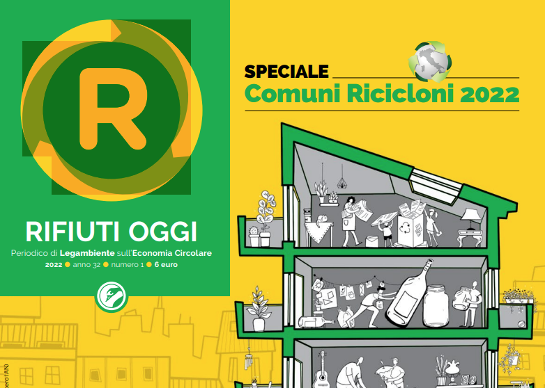 Immagine principale