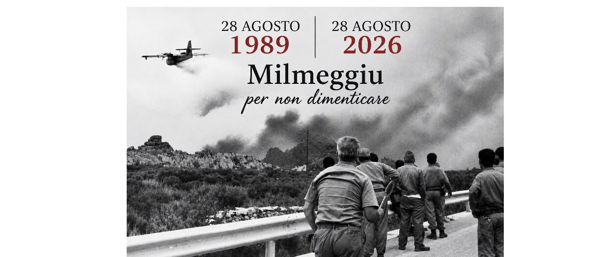 Immagine principale