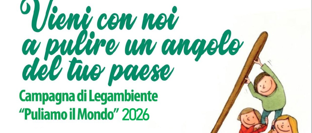 Immagine principale