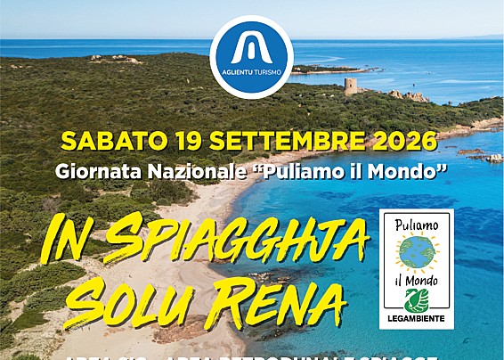 Immagine non trovata