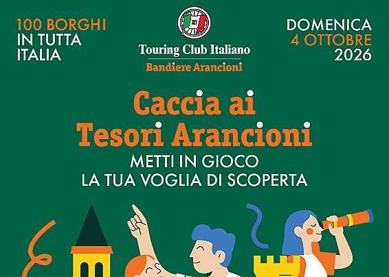 Immagine non trovata