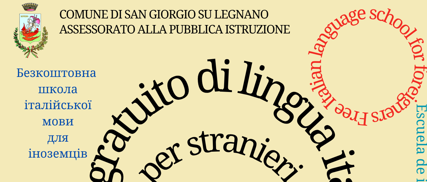 Immagine principale