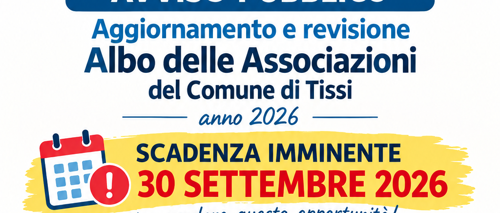 Immagine principale