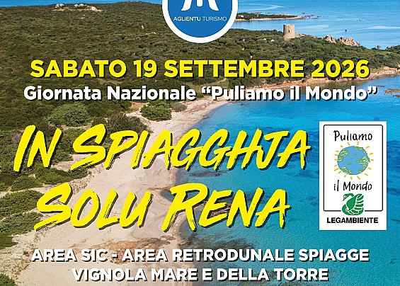 Immagine non trovata
