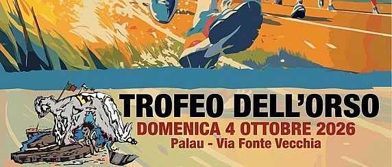 Immagine non trovata
