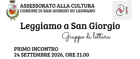 "Leggiamo a San Giorgio"