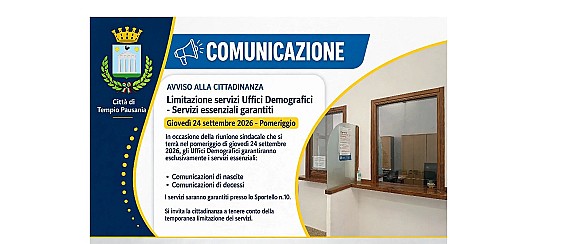 Servizi Demografici: limitati ai servizi essenziali nel pomeriggio di giovedi 24 settembre