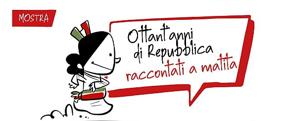 SAGRA DI CORTE PALASIO - 3 e 4 ottobre 2026