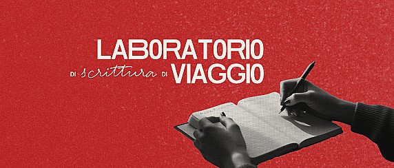 Biblioteca Centrale | Laboratorio di Scrittura di Viaggio