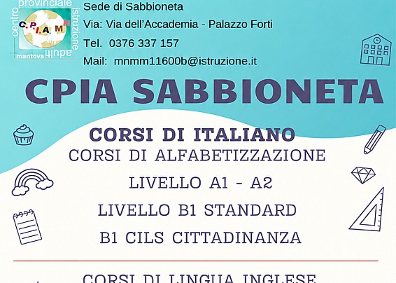 Corsi CPIA a Palazzo Forti di Sabbioneta