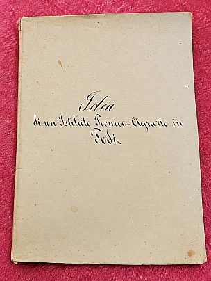 ist agr irb (2)