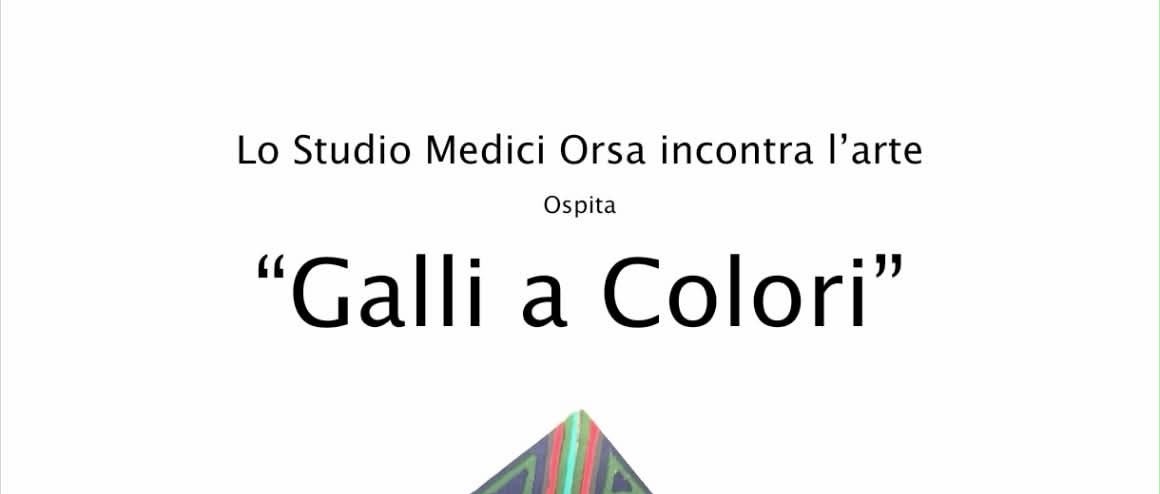 Immagine principale