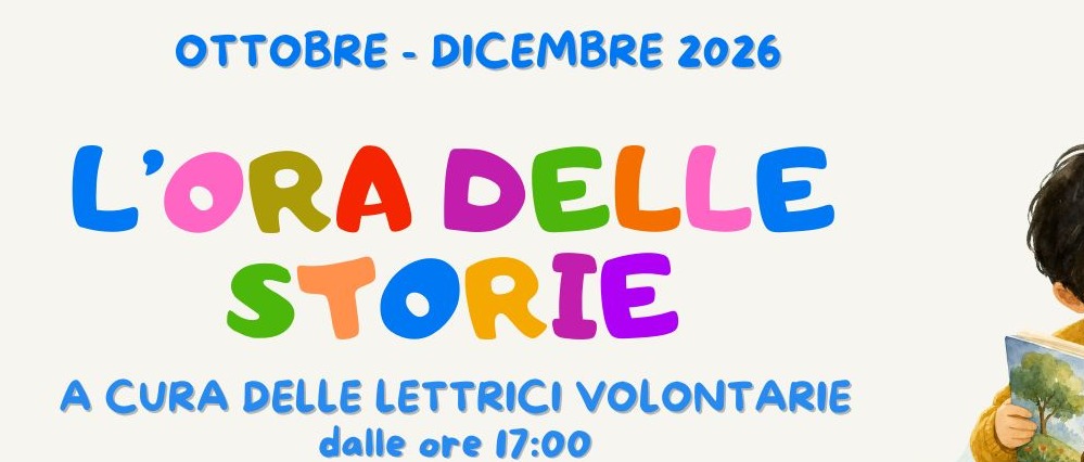 Immagine principale