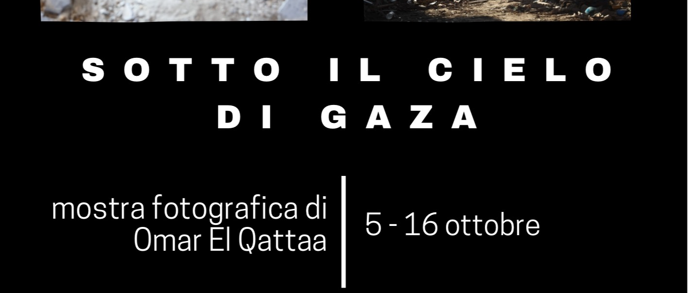 Sotto il cielo di Gaza