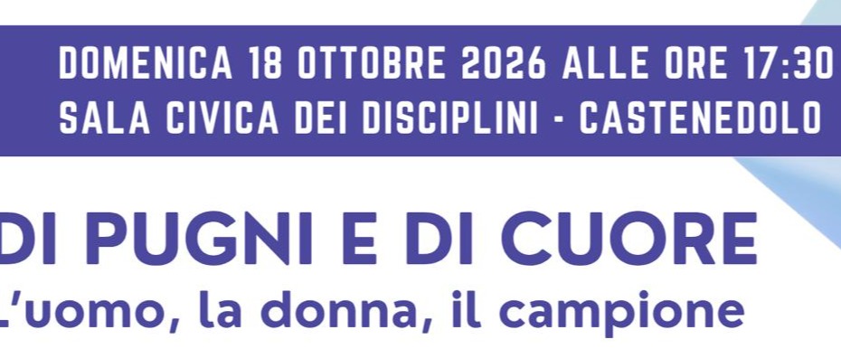 Immagine principale