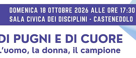 Di Pugni e di Cuore