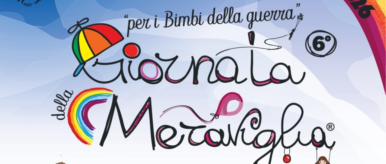 Immagine principale