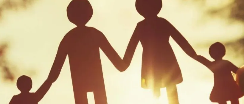 AVVISO PUBBLICO INTERVENTI A SOSTEGNO DELLA FAMIGLIA, DELLA GENITORIALITÀ E DELLA NATALITÀ AMBITO TERRITORIALE SOCIALE 21 ANNO 2026