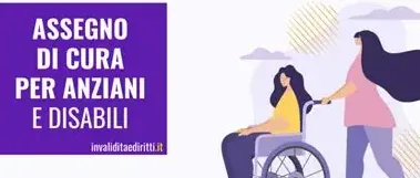 AVVISO PUBBLICO DOMANDA DI ACCESSO ALL’ASSEGNO DI CURA PER ANZIANI NON AUTOSUFFICIENTI