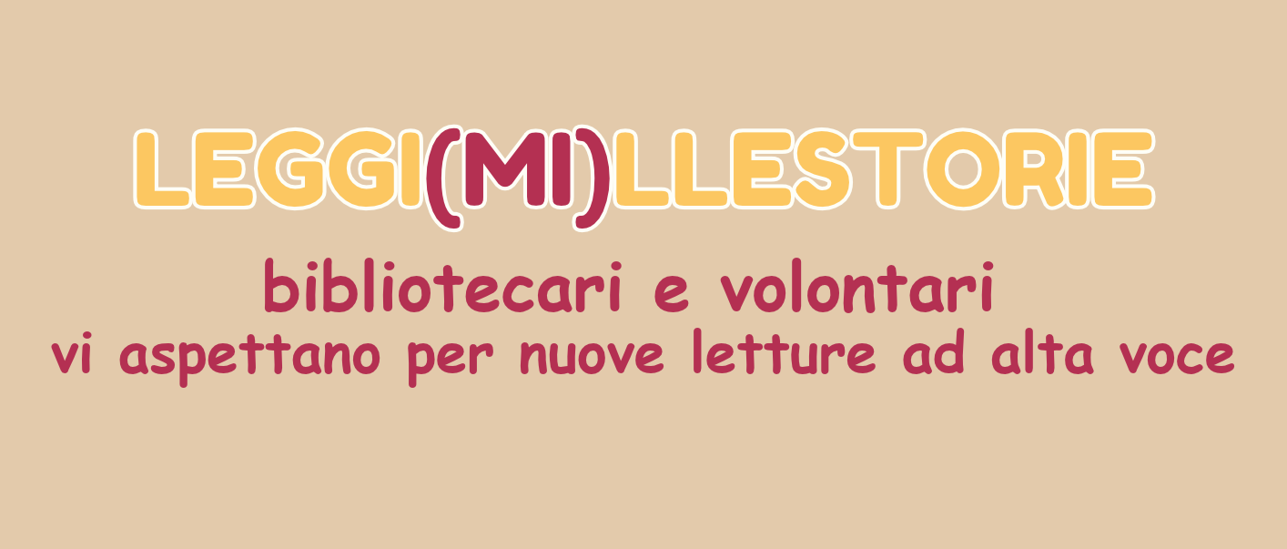 Immagine principale