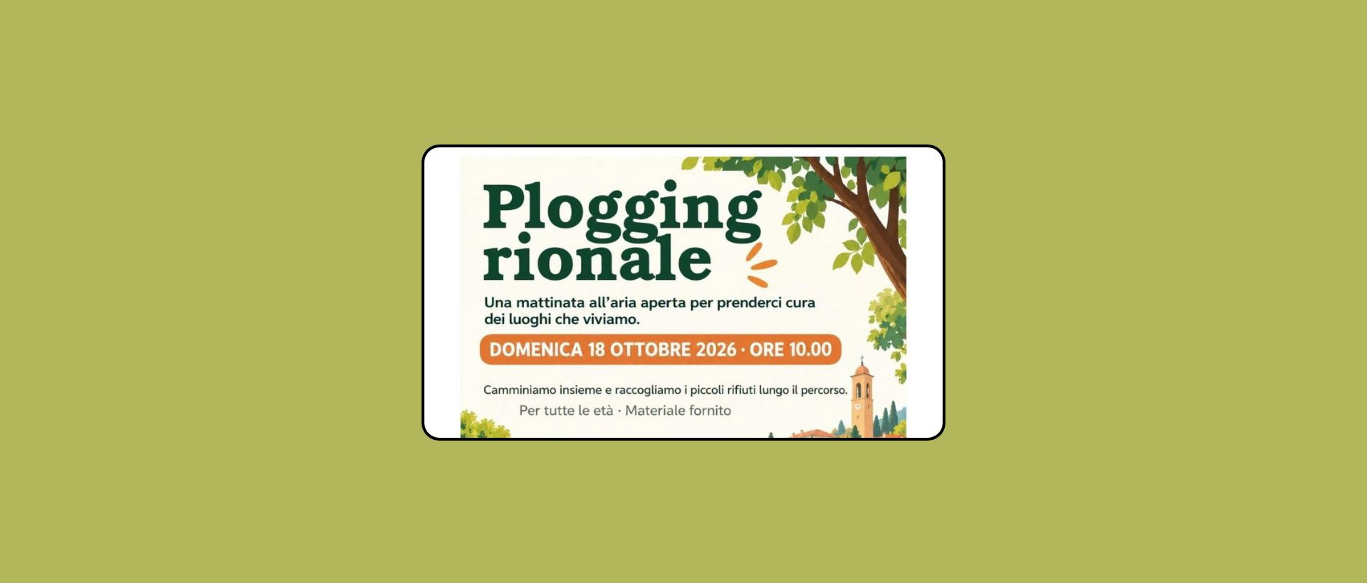Immagine principale