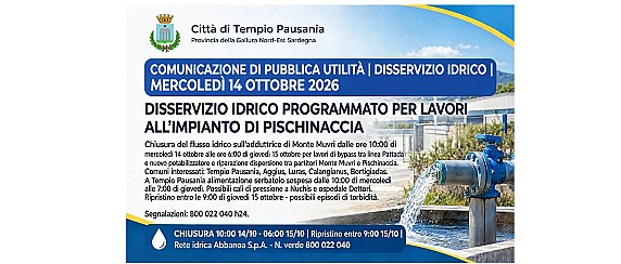 Tempio Pausania, mercoledì 14 ottobre sospensione idrica per lavori all’impianto di Pischinaccia