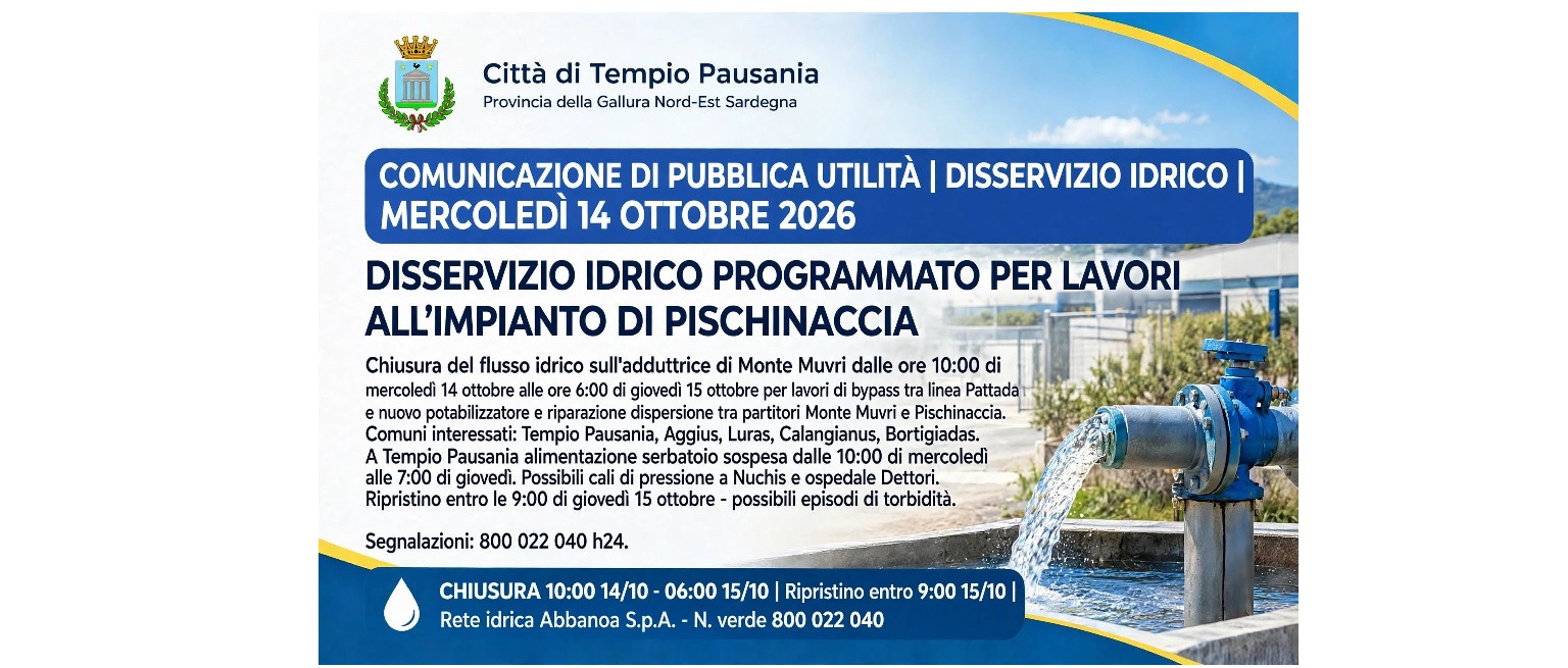Tempio Pausania, mercoledì 14 ottobre sospensione idrica per lavori all’impianto di Pischinaccia