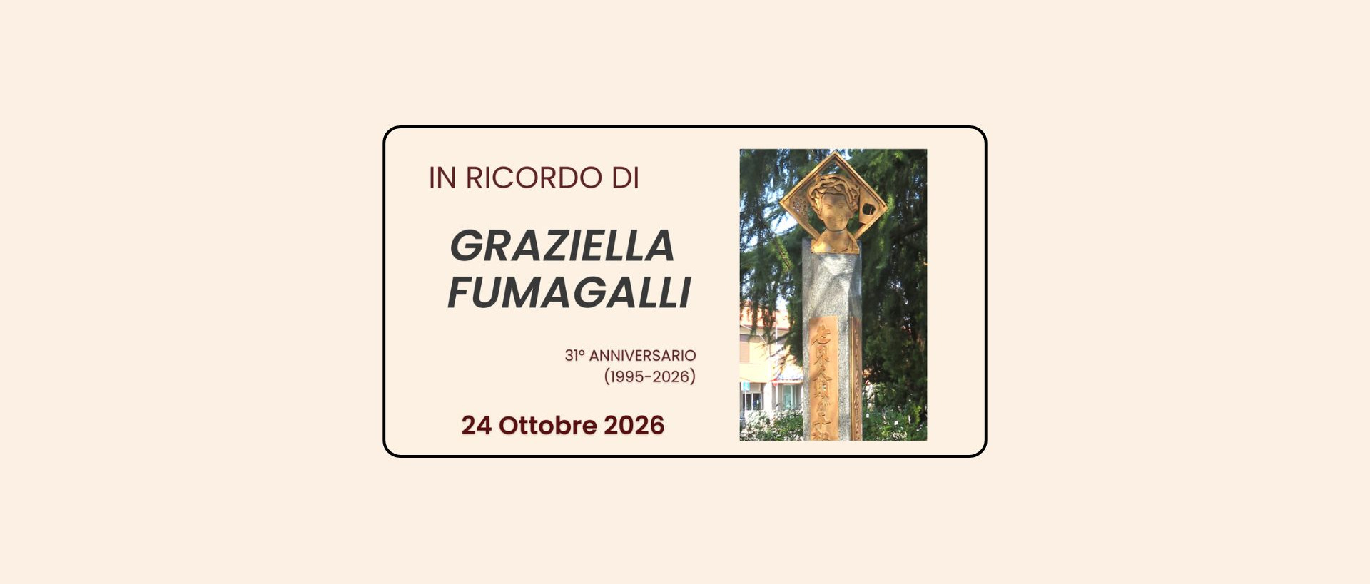 Immagine principale