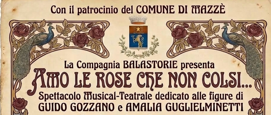 Immagine principale