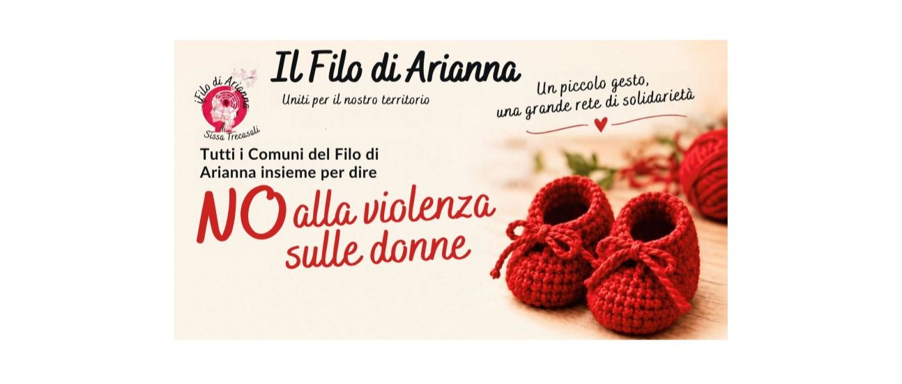 Immagine principale
